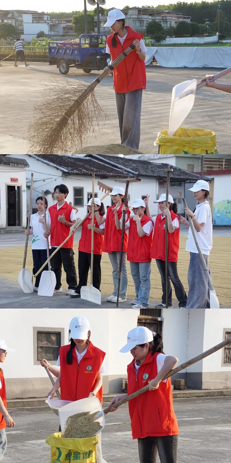 青春作笔，绘梦山乡——广东轻工职业技术大学财贸学院2026年春季“三下乡”社会实